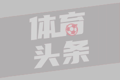2006年世界杯韩国队【回顾韩国队在世界杯上的历史表现】